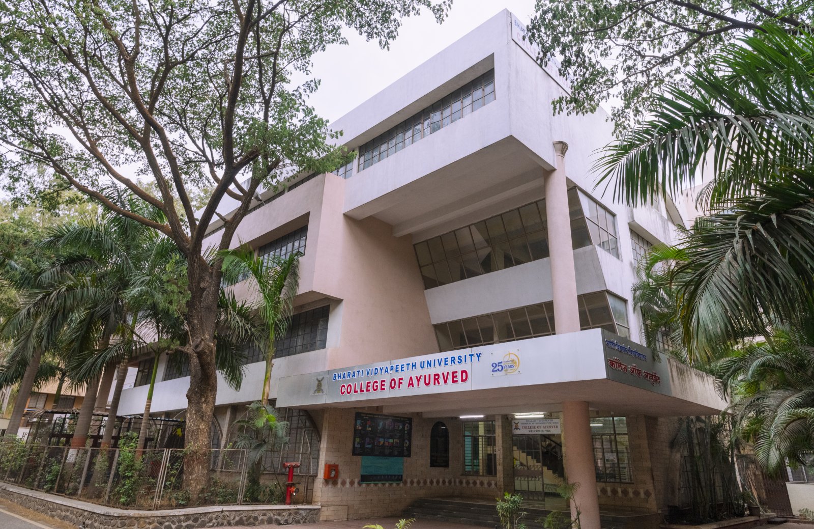 College Image